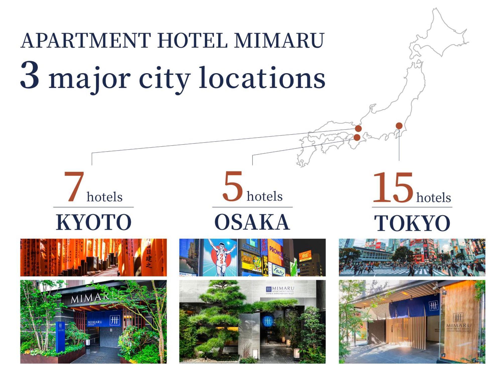 Mimaru Osaka Namba Station 호텔 외부 사진