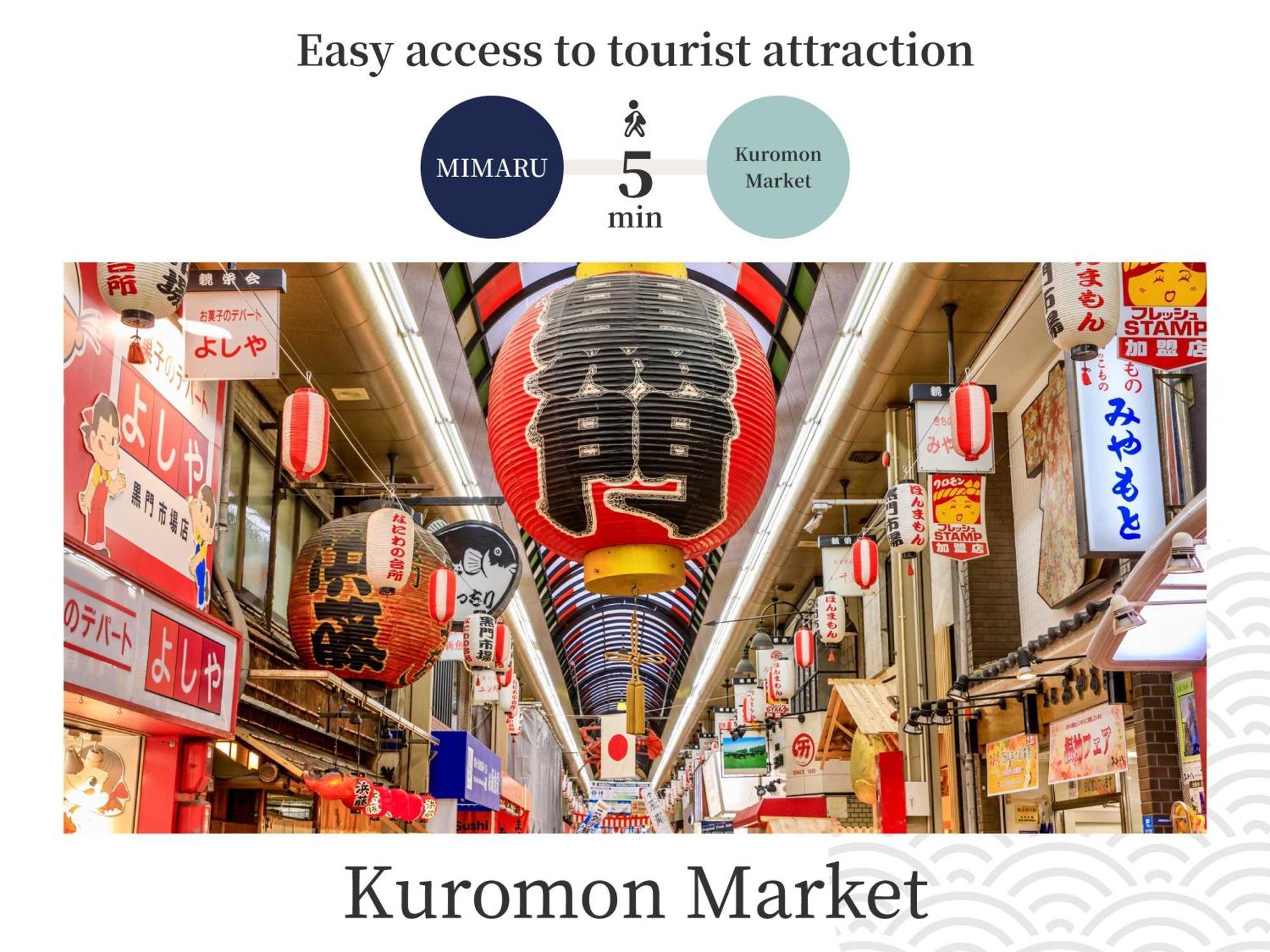 Mimaru Osaka Namba Station 호텔 외부 사진